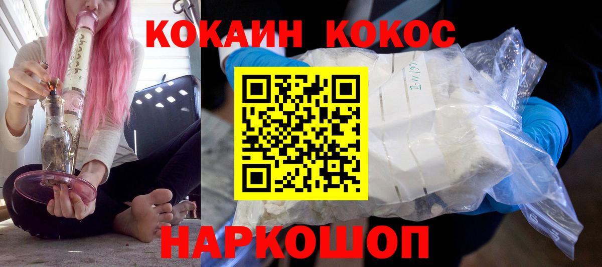 ГАШ Ахтубинск