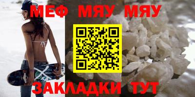 MDMA Дмитров