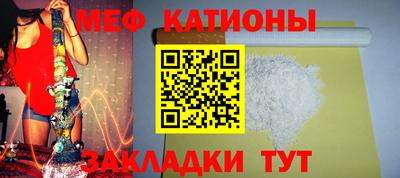 бошки Добрянка