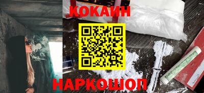 бошки Добрянка