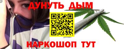бошки Добрянка