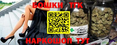 мяу мяу кристалл Гудермес