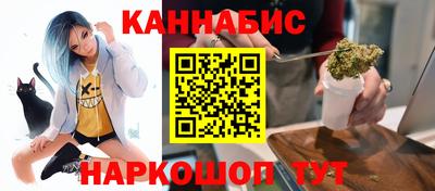 мяу мяу кристалл Гудермес