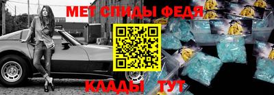 MDMA Дмитров