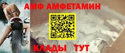 мескалин Гулькевичи