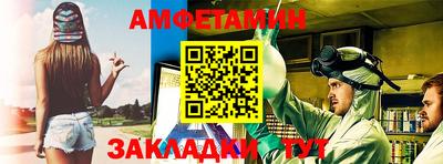 тгк Гуково