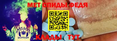 мескалин Гулькевичи
