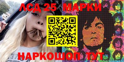 бошки Добрянка