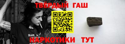 мяу мяу кристалл Гудермес