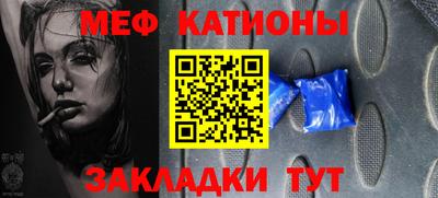 MDMA Дмитров