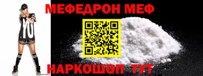 наркотики Долгопрудный