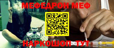 наркотики Долгопрудный